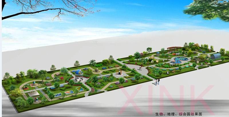 生物、地理綜合園效果圖