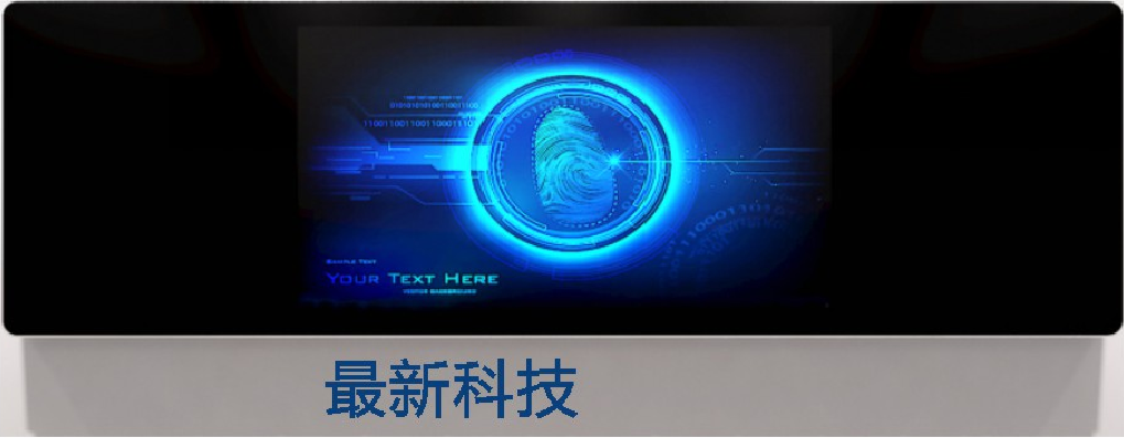 多媒體電教設備選擇什么樣的黑板？