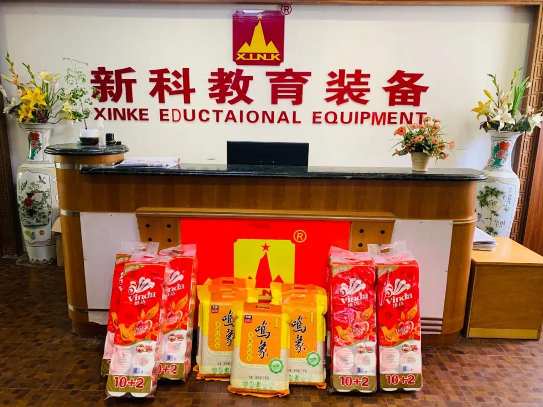 婦女節？不，是女神節