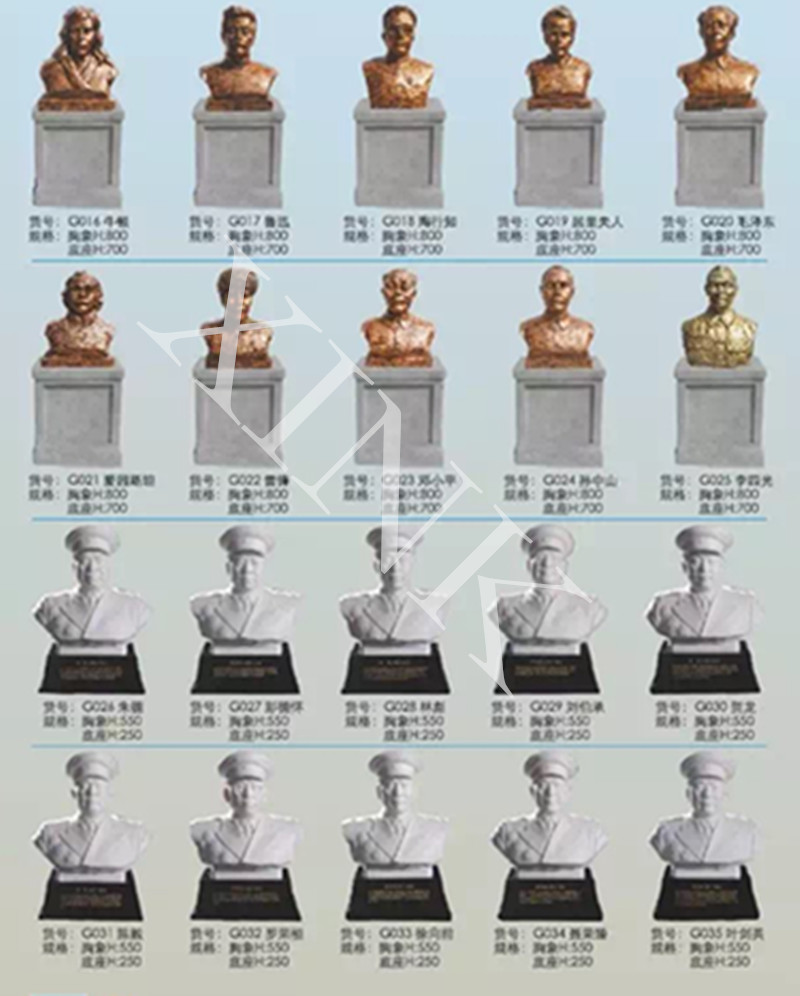 <a href='http://m.sbwkx.cn/products/100-1.html' target='1' style='font-size:18px; font-weight:bold; color:#000000;'>校園雕塑</a>