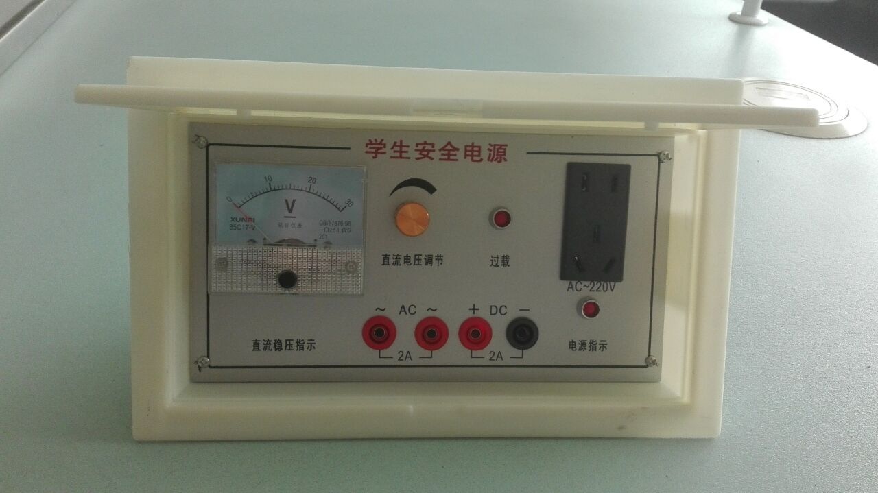 <a href='http://m.sbwkx.cn/' target='1' style='font-size:14px; font-weight:bold; color:#0080ff;'>物理實(shí)驗室</a>