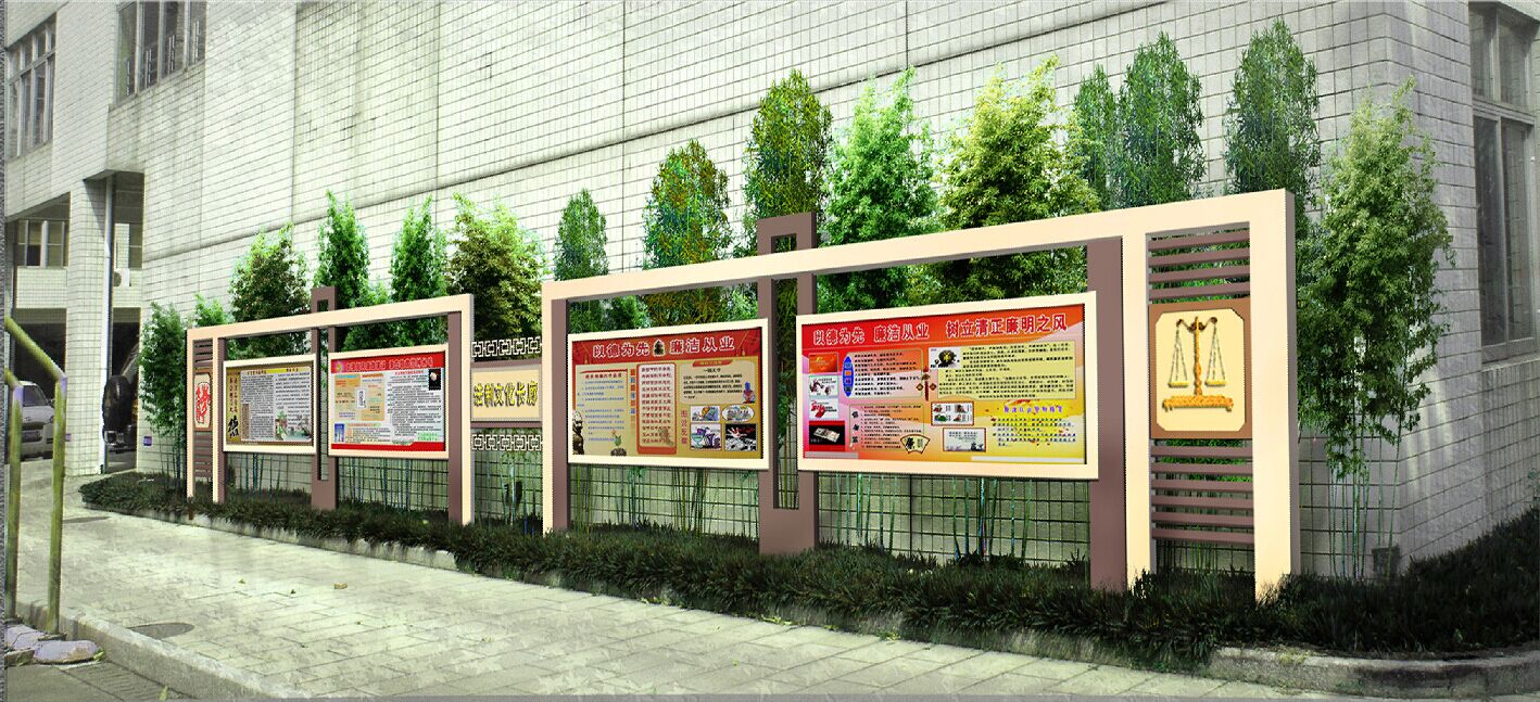 <a href='http://m.sbwkx.cn/products/101-1.html' target='1' style='font-size:18px; font-weight:bold; color:#000000;'>校園文化長(cháng)廊</a>