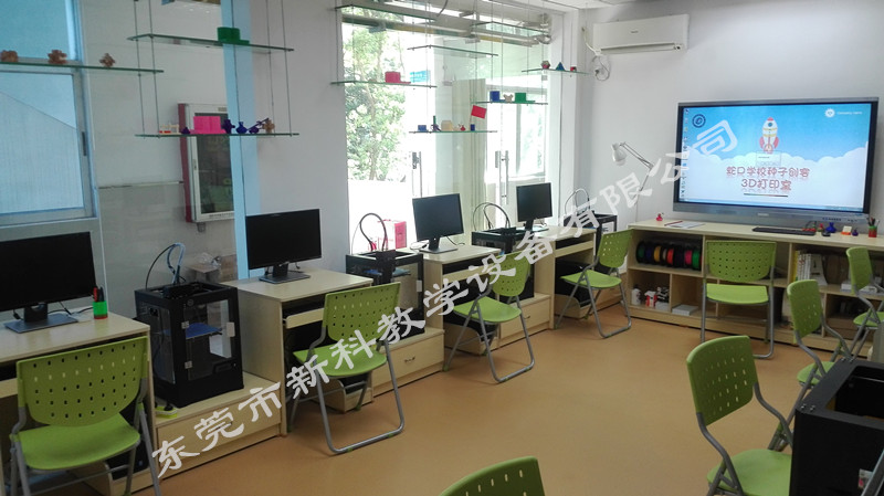 <a href='http://m.sbwkx.cn' target='1' style='font-size:14px; font-weight:bold; color:#0080ff;'>創(chuàng  )客實(shí)驗室</a>