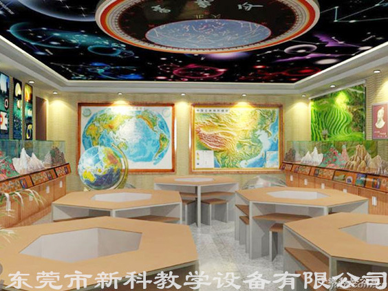 創(chuàng )意<a href='http://m.sbwkx.cn/chanpinyiji/42-1.html' target='1' style='font-size:14px; font-weight:bold; color:#0080ff;'>地理專(zhuān)用教室</a>