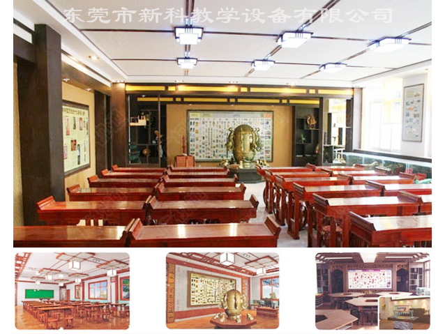 <a href='http://m.sbwkx.cn/chanpinyiji/43-1.html' target='1' style='font-size:14px; font-weight:bold; color:#0080ff;'>歷史專(zhuān)用教室</a>